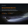 Фонарь FENIX LD30